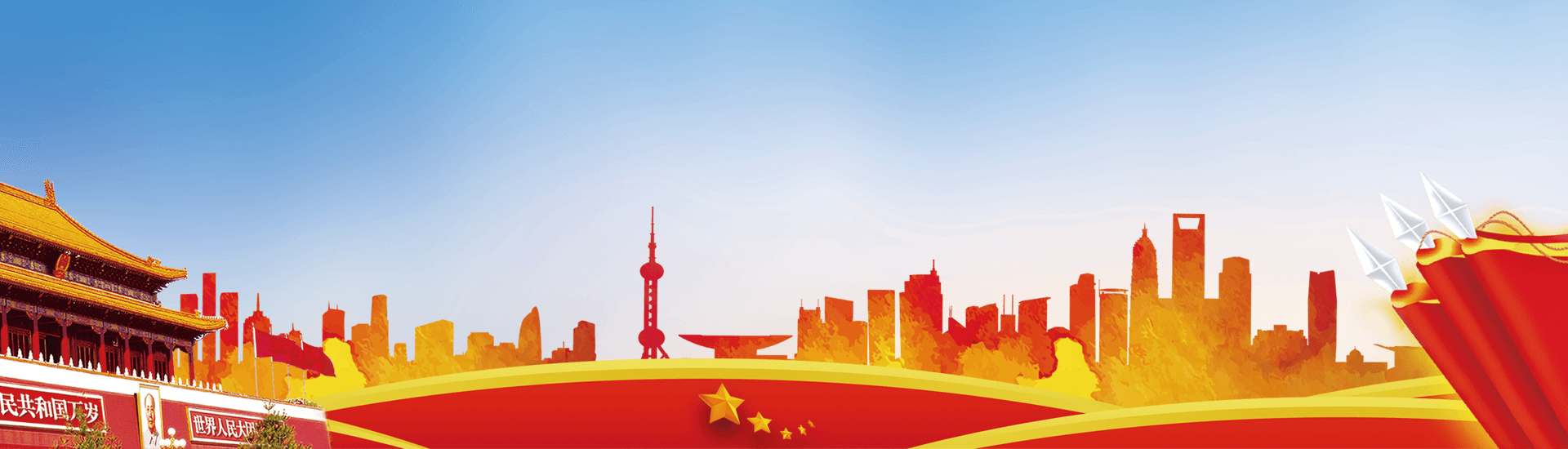 ����԰��