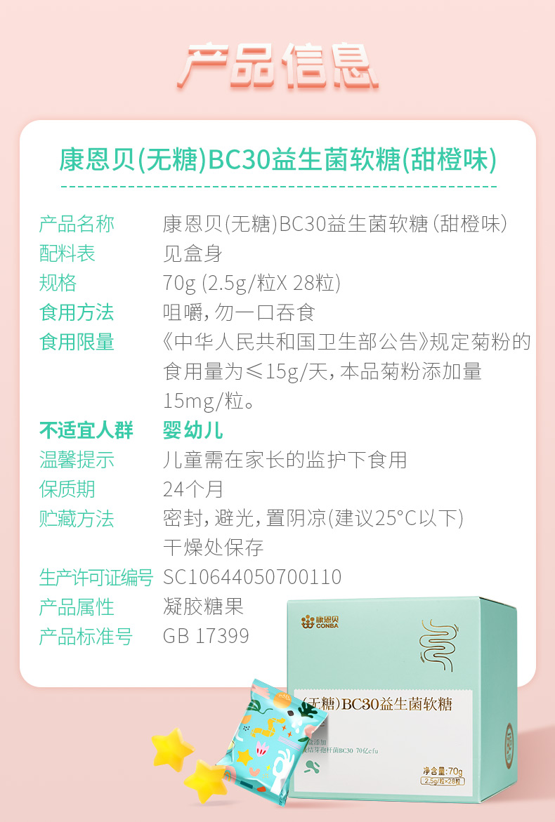 BG����(�й�)Ψһ�ٷ���վ