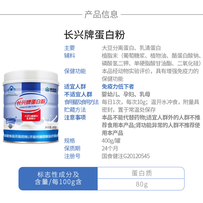 BG����(�й�)Ψһ�ٷ���վ