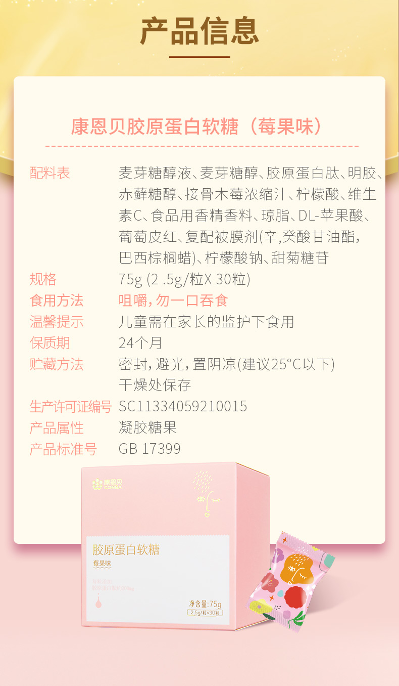 BG����(�й�)Ψһ�ٷ���վ