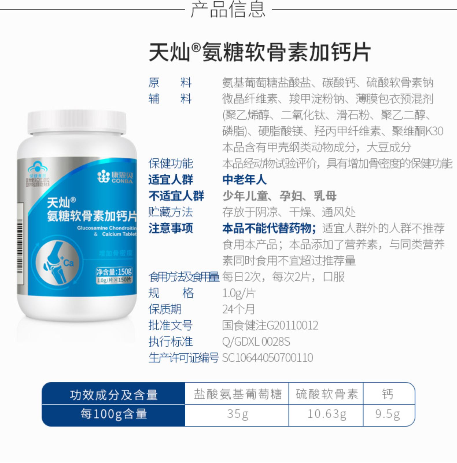 BG����(�й�)Ψһ�ٷ���վ