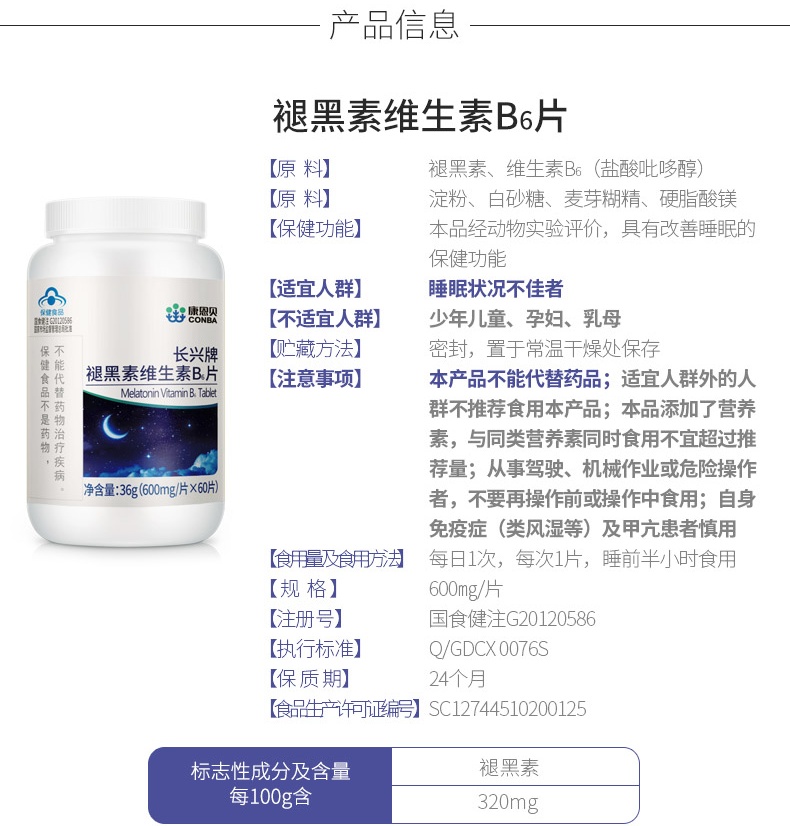 BG����(�й�)Ψһ�ٷ���վ