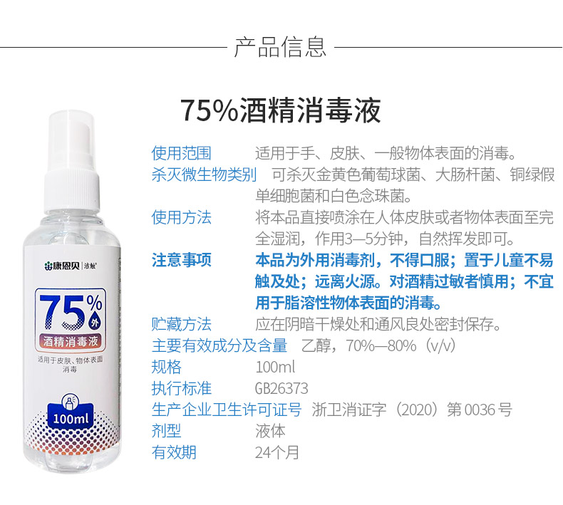 BG����(�й�)Ψһ�ٷ���վ