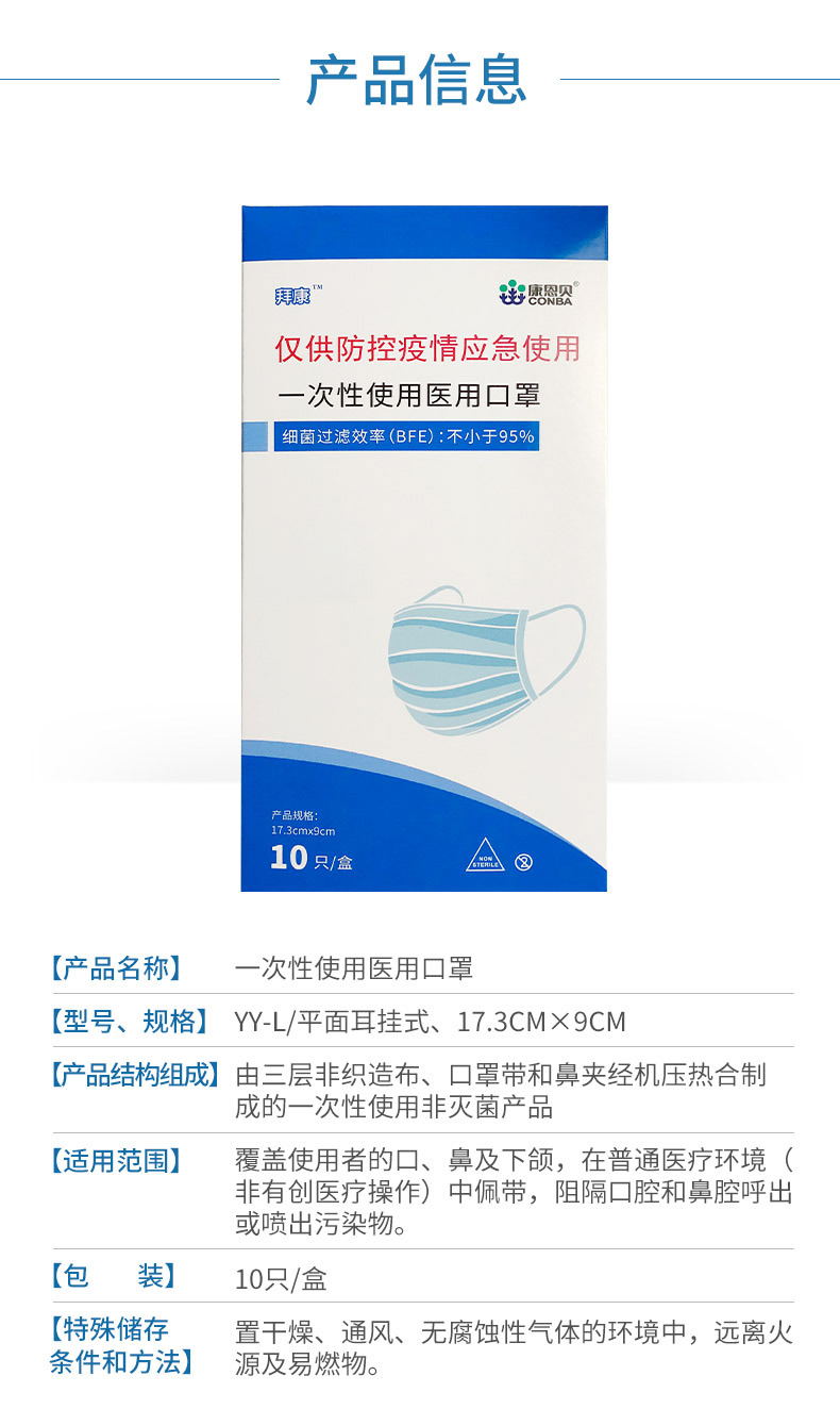 BG����(�й�)Ψһ�ٷ���վ