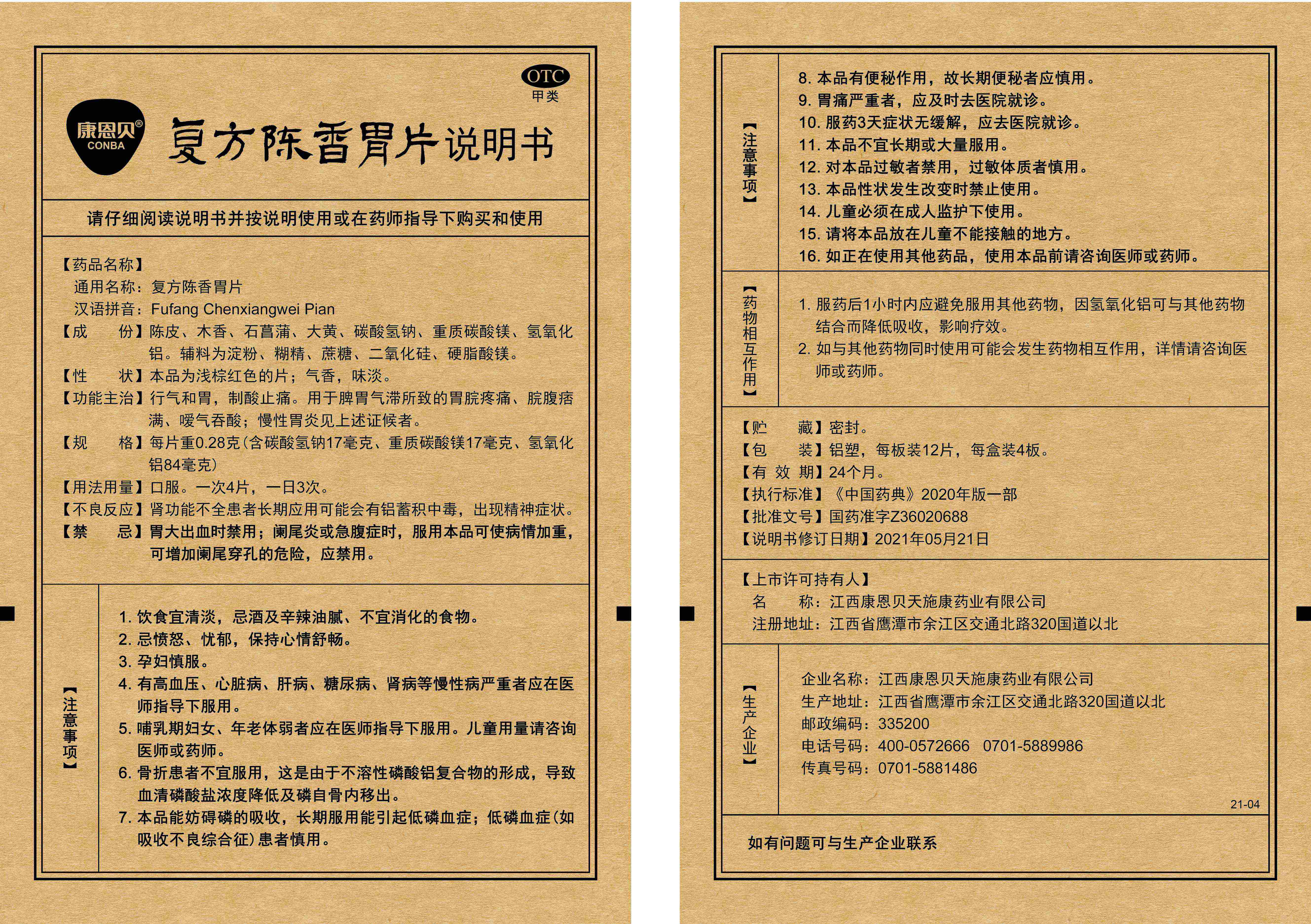 BG����(�й�)Ψһ�ٷ���վ