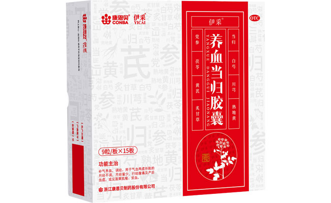 BG����?��Ѫ���齺�ҡ����ɣ���Ѫ���齺�ң�