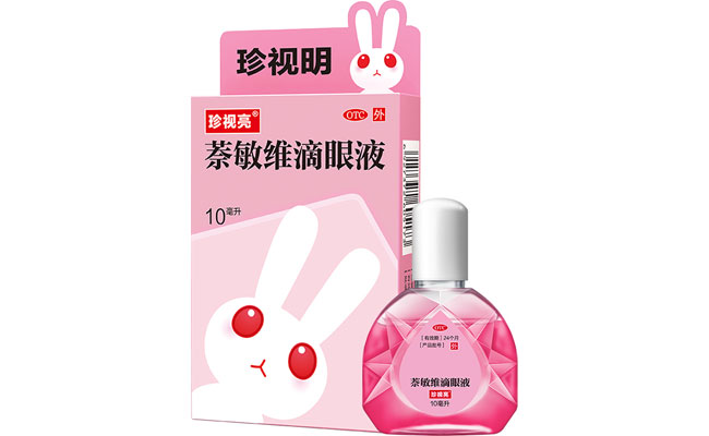 ������������ά����Һ��