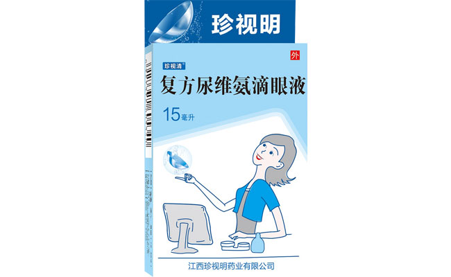 �����壨������ά������Һ��