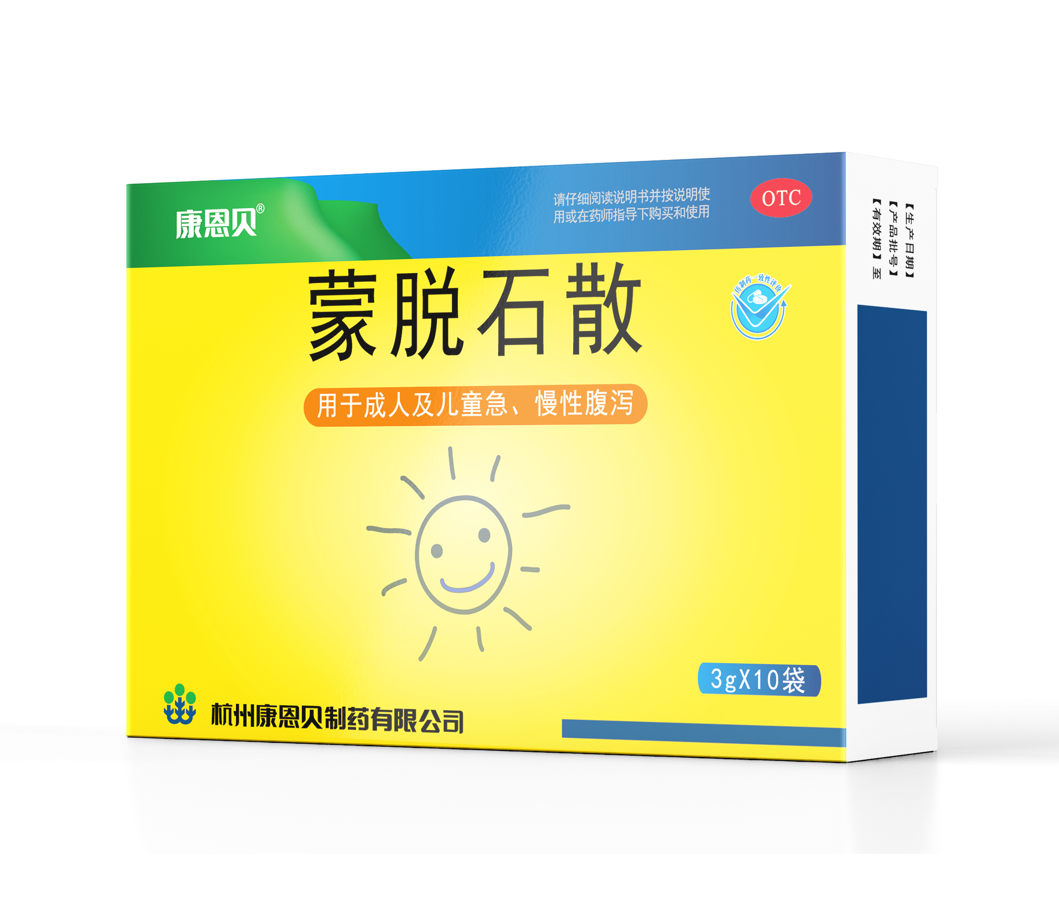 BG����?����ʯɢ